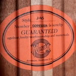 2003 serial number